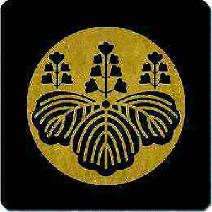 �y���������z�Ɩ�V�[�� �Ύ����n�����܎��� �ی^ or �l�p KS-2007