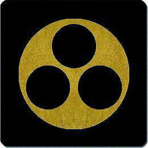 �y���������z�Ɩ�V�[�� �Ύ����n�����O�� �ی^ or �l�p KS-2013