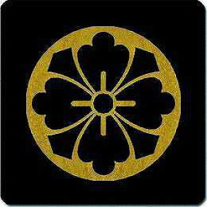 �y���������z�Ɩ�V�[�� �Ύ����n�����l�����ԕH �ی^ or �l�p KS-2019