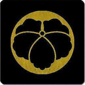 �y���������z�Ɩ�V�[�� �Ύ����n�����劄��� �ی^ or �l�p KS-2025