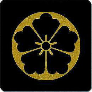 yzƖV[ Ύn ی^ or lp KS-2029