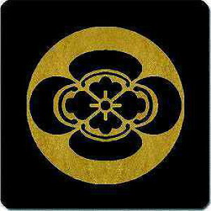 �y���������z�Ɩ�V�[�� �Ύ����n�����؉Z �ی^ or �l�p KS-2043