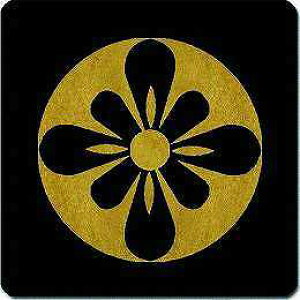 yzƖV[ Ύn̐؂ ی^ or lp KS-2045