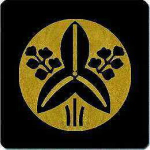 yzƖV[ Ύnb ی^ or lp KS-2046