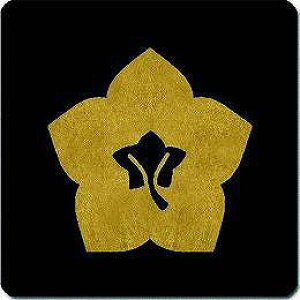 �y���������z�Ɩ�V�[�� ��n�������j�[ �ی^ or �l�p KS-2164