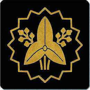 yzƖV[ ֑b ی^ or lp KS-2173