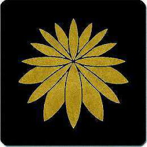 yzƖV[ Ëe ی^ or lp KS-2450