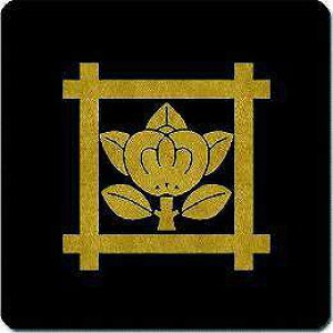 yzƖV[ @@k ی^ or lp KS-2526