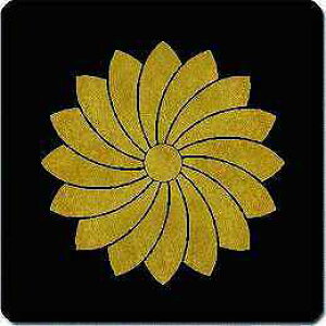 yzƖV[ PSe ی^ or lp KS-2539