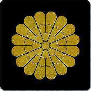 yzƖV[ de ی^ or lp KS-2595