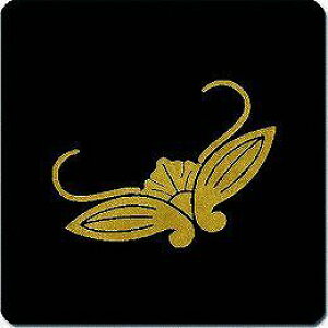 �y���������z�Ɩ�V�[�� 䪉׌Ӓ� �ی^ or �l�p KS-3139