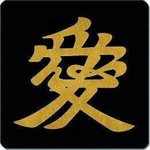 yzƖV[  ی^ or lp KS-3182 P[^C X}z iPhone fR XebJ[ a ]