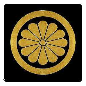 yzƖV[ ۂɏ\e ی^ or lp KS-3297