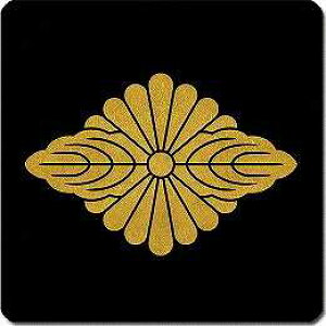 yzƖV[ eHɌt ی^ or lp KS-3341