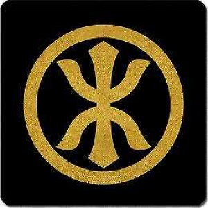 yzƖV[ ۂɖ؂̎i2j ی^ or lp KS-3498