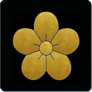 yzƖV[ ~ NS4H-042 ی^ or lp KS-3659