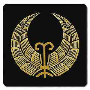 yzƖV[ r̊ۖ NS4S-040 ی^ or lp KS-3750