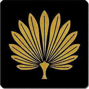 yzƖV[ L ی^ or lp KS-3810