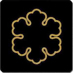 yzƖV[ Ả ی^ or lp KS-4143