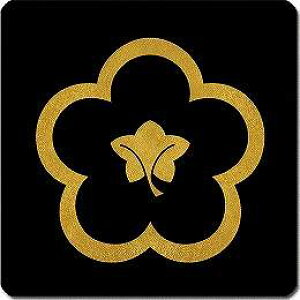 yzƖV[ A~ ی^ or lp KS-4154