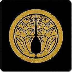 【送料無料】家紋シール 丸に抱き茗荷 丸型 or 四角 KS-4368