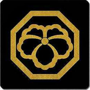 �y���������z�Ɩ�V�[�� ���p�ɒ��A�� �ی^ or �l�p KS-4714