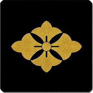 yzƖV[ xԕH ی^ or lp KS-4773