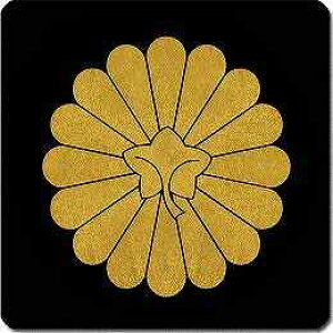 yzƖV[ \Ze ی^ or lp KS-4827