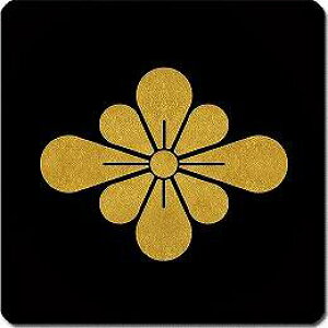 yzƖV[ ؂H ی^ or lp KS-5174