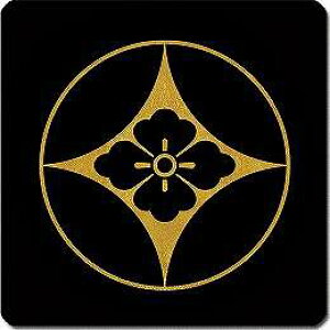 �y���������z�Ɩ�V�[�� �Ύ����n��������ɉԕH �ی^ or �l�p KS-5281