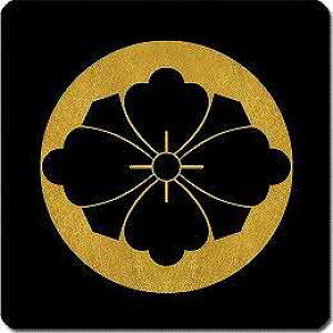 �y���������z�Ɩ�V�[�� �Ύ����n�������ԕH �ی^ or �l�p KS-5297