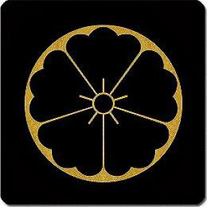 yzƖV[ Ύn ی^ or lp KS-5299