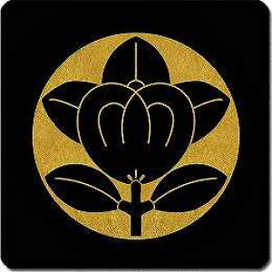 �y���������z�Ɩ�V�[�� �Ύ����n�����k �ی^ or �l�p KS-5319