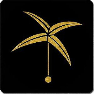 yzƖV[ H ی^ or lp KS-5445