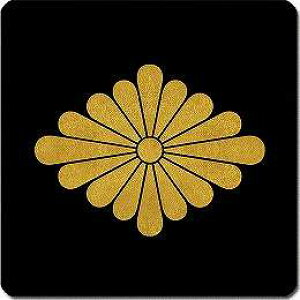 yzƖV[ eH ی^ or lp KS-5467