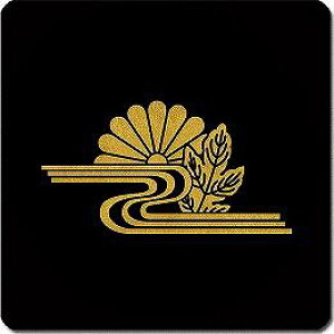 yzƖV[ tte ی^ or lp KS-5491