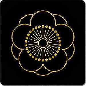 yzƖV[ Ad~ ی^ or lp KS-5635