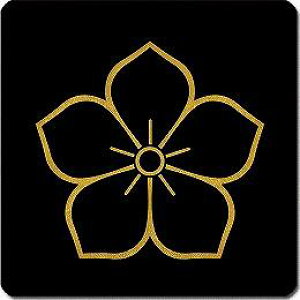 �y���������z�Ɩ�V�[�� �A�j�[ �ی^ or �l�p KS-5651