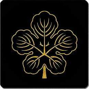 �y���������z�Ɩ�V�[�� �A�������̗t �ی^ or �l�p KS-5654