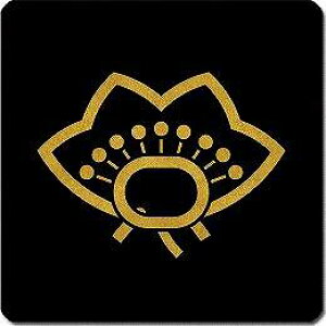 yzƖV[ Aⷔ~ ی^ or lp KS-6057