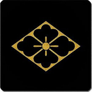 �y���������z�Ɩ�V�[�� �H�ɒn�����ԕH �ی^ or �l�p KS-6138