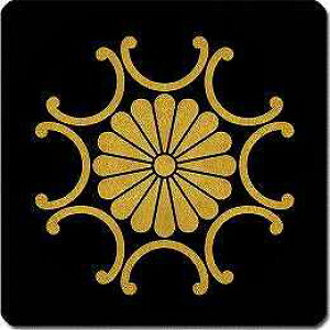 yzƖV[ Oaɏ\Ze ی^ or lp KS-6431