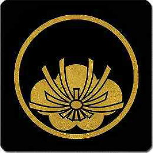 yzƖV[ ւɑ`ς~ ی^ or lp KS-6555