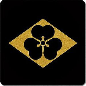 yzƖV[ Hn(|) ی^ or lp KS-6639