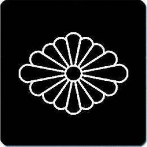 yzƖV[ AeH ی^ or lp KS-0149