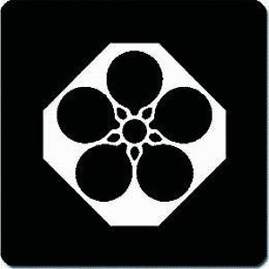 �y���������z�Ɩ�V�[�� �p�؂莝���ɒn�����~�� �ی^ or �l�p KS-0335