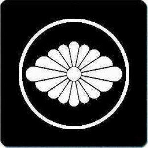 yzƖV[ ւɋeH ی^ or lp KS-1740