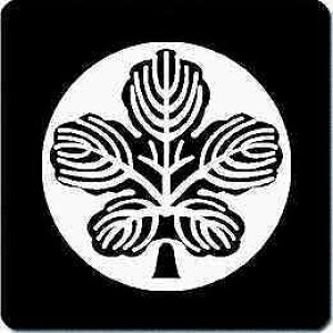 �y���������z�Ɩ�V�[�� �Ύ����n�������̗t �ی^ or �l�p KS-1994