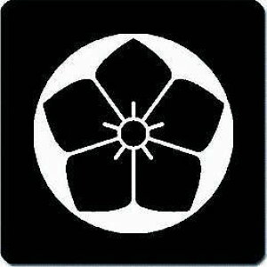 �y���������z�Ɩ�V�[�� �Ύ����n�����j�[ �ی^ or �l�p KS-1996