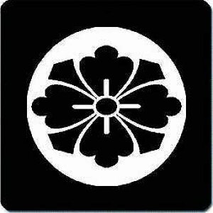 �y���������z�Ɩ�V�[�� �Ύ����n�������ԕH �ی^ or �l�p KS-2002